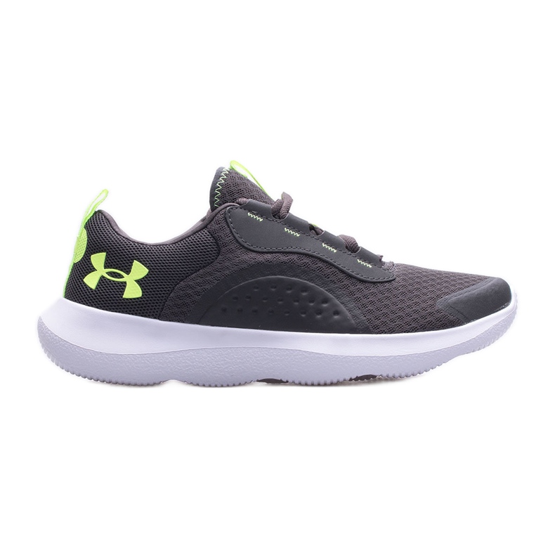 Under Armour herrskor 3023639-104 grå