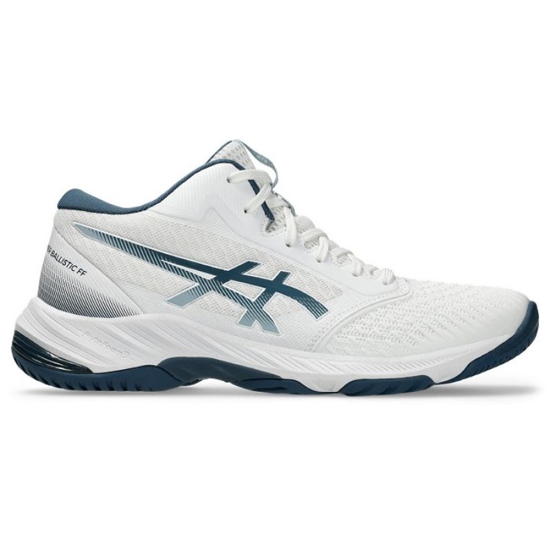 Asics Netburner Ballistic Ff Mt 3 skor 1051A074103 gul Asics Netburner Ballistic Ff Mt 3 skor 1051A074103 gul