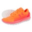 Under Armour I Speedform Slingride Fade 716 orange rosa