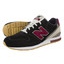 New Balance Mrl996nd svart