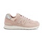 New Balance Wl574ops Sateen Tab Oyster Rosa Med Metallic Silver mångfärgad grå