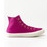 Converse Chuck Taylor All Star Scallop 424 Aktiv Fuchsia Gold Egret purpur rosa
