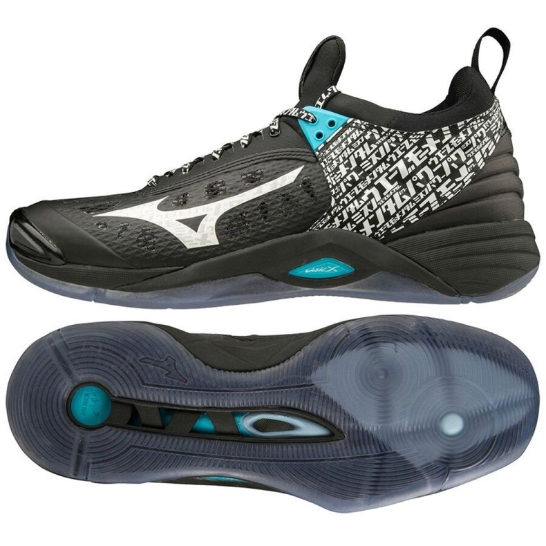 Mizuno Wave Momentum M V1GA191199 volleybollskor svart svart
