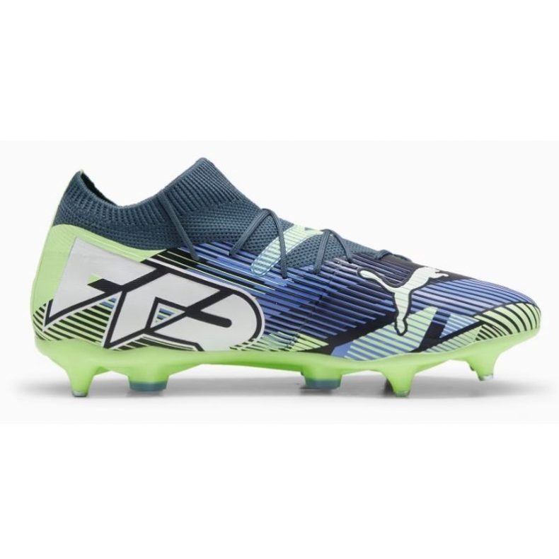 Puma Future 7 Match MxSG 107933 03 fotbollsskor grön 1