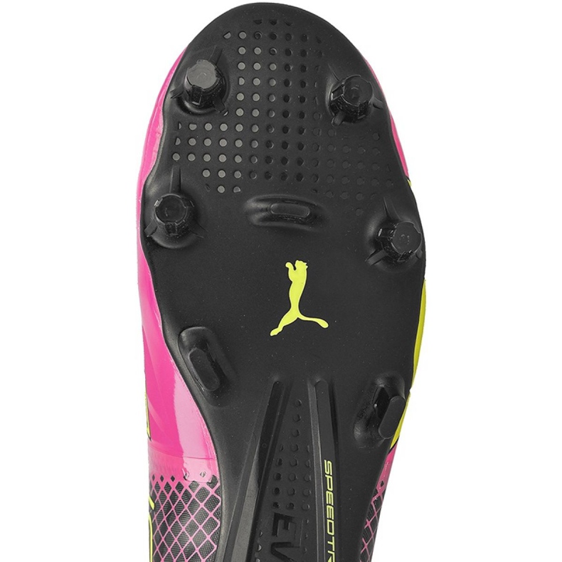 Fotbollsskor Puma evoSPEED 1.5 Tricks Fg mångfärgad gul 1