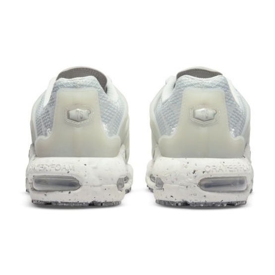 Nike Air Max Terrascape Plus M DN4590-100 sko vit mångfärgad 1