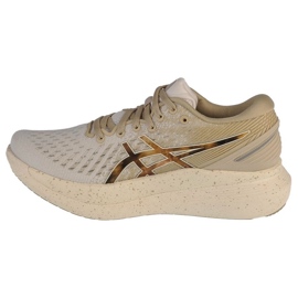 Asics GlideRide 2 W 1012B018-101 löparskor beige 1